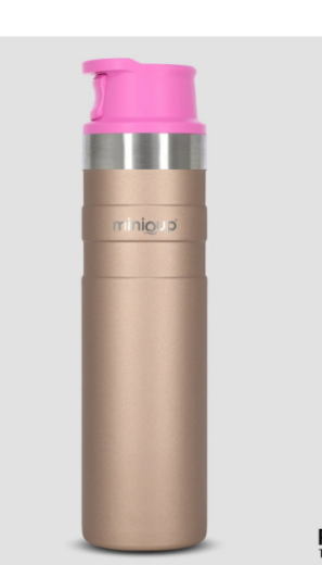 MiniQup Q1-600-MM PushPro 600ml Termos Bardak Mocca Mouse 700055